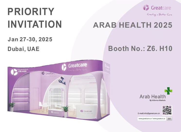 GreatCare eksponeerimiseks Arab Health 2025 Dubais